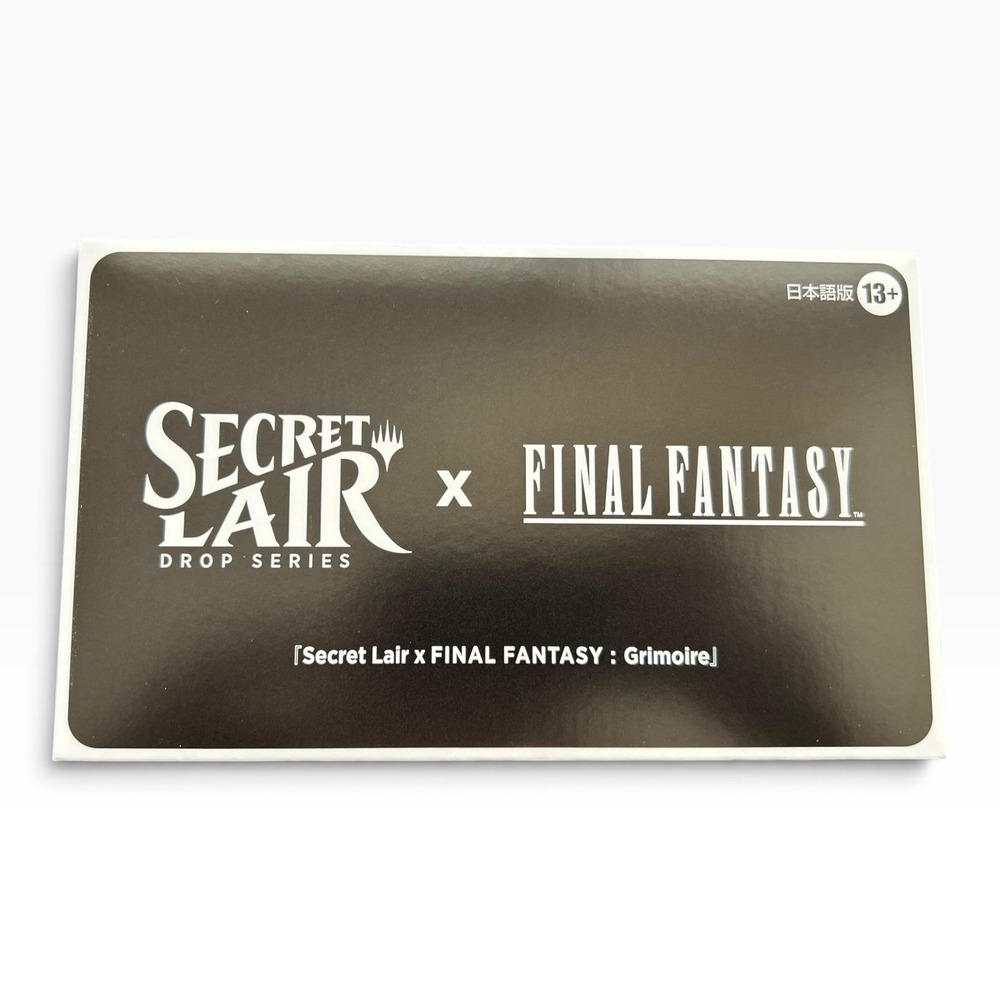 Magic The Gathering Secret Lair x Final Fantasy Grimoire Japanese NEW